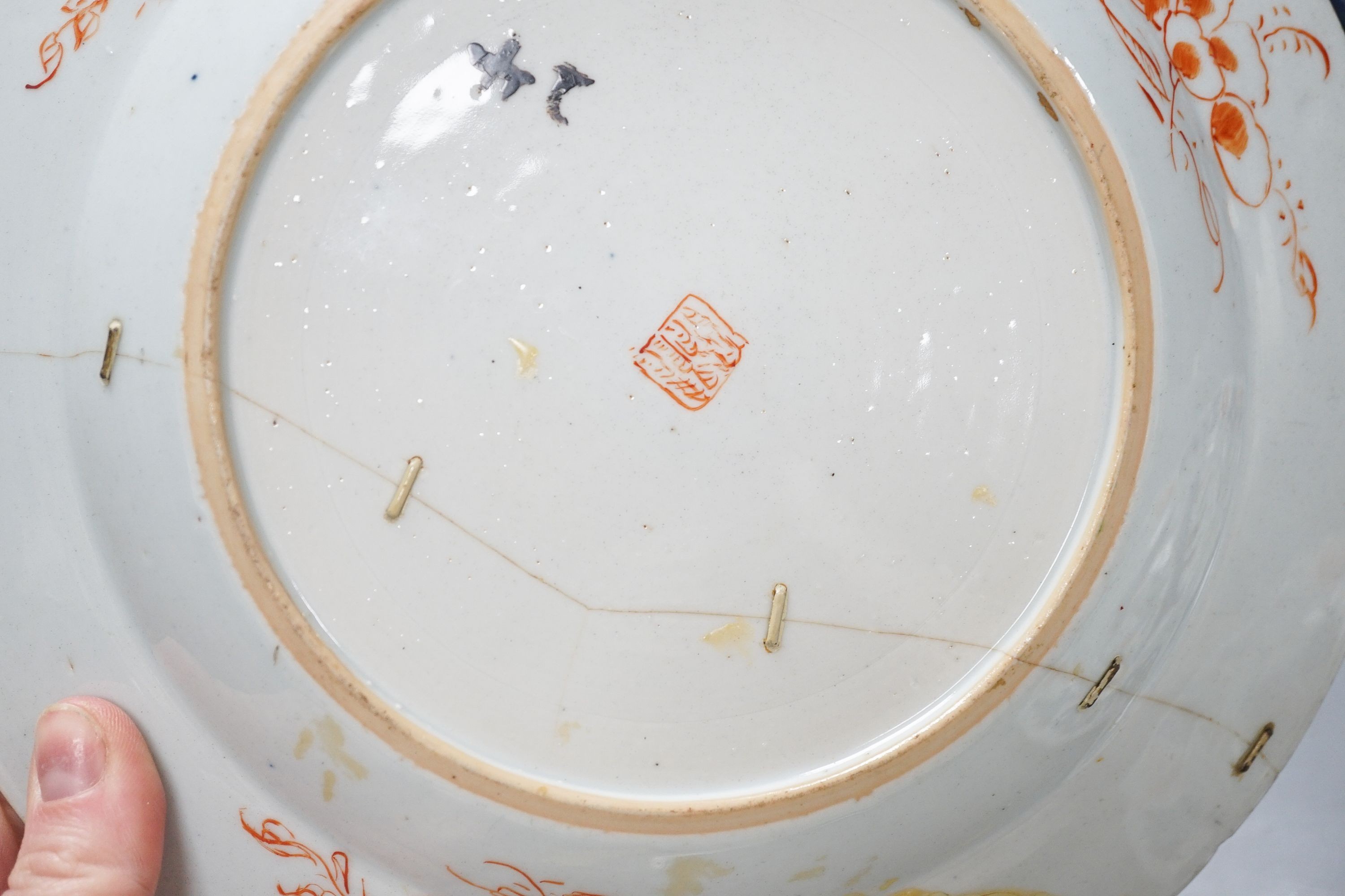 An 18th century Chinese blue and white jar, three 18th century clobbered Chinese plates and a pair of Satsuma vases